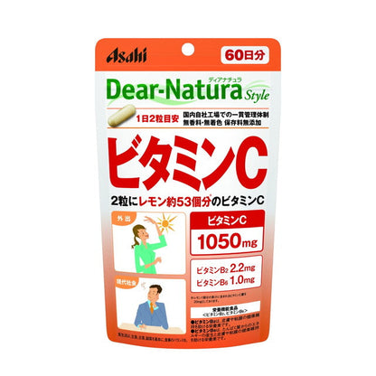 Asahi Dear Natura Style Vitamin C 60 Days (120 Capsules)