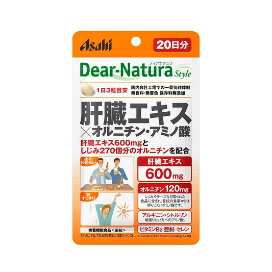 Asahi Group Foods Diana Natura Style Liver Extract x Ornithine & Amino Acids 20 Days 60 Capsules