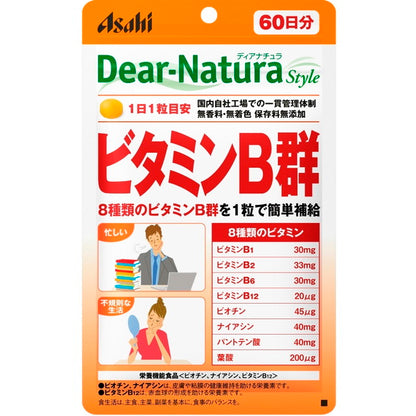 Diana Natura Style Vitamin B Complex Pouch 60 Capsules (60 Days Supply)