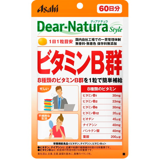 Diana Natura Style Vitamin B Complex Pouch 60 Capsules (60 Days Supply)