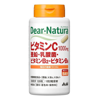 Diana Natura Vitamin C, Zinc, Lactic Acid Bacteria, Vitamin B2, Vitamin B6 60-Day Supply (120 Tablets)