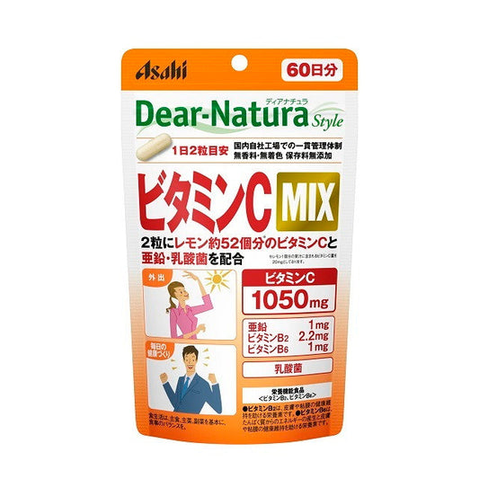 Dear Natura Style Vitamin C MIX 60 Days