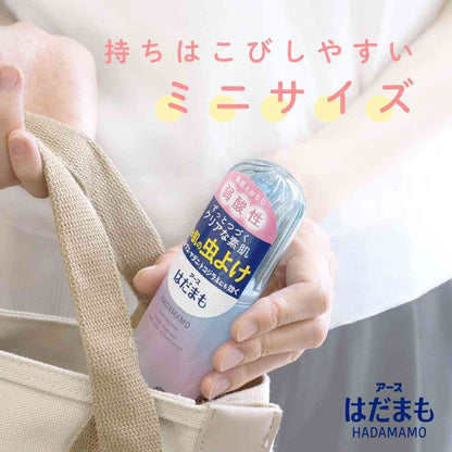 Earth Chemical Hadamamo Mist Mini Size 66mL