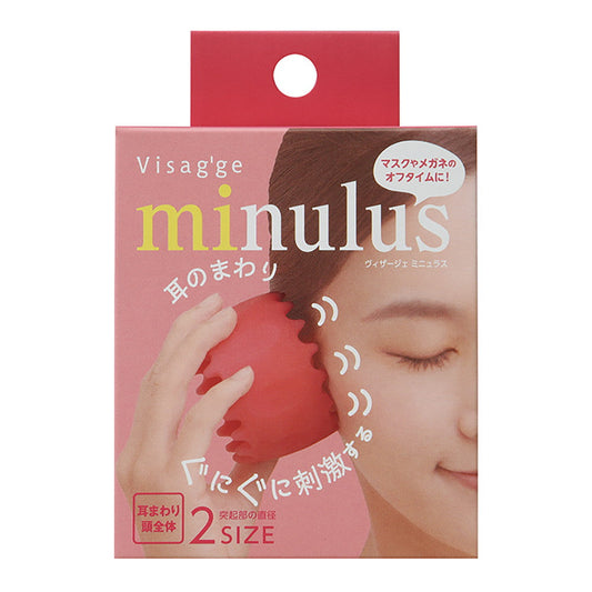 Manten Sha Visage Mini-Less (85g)
