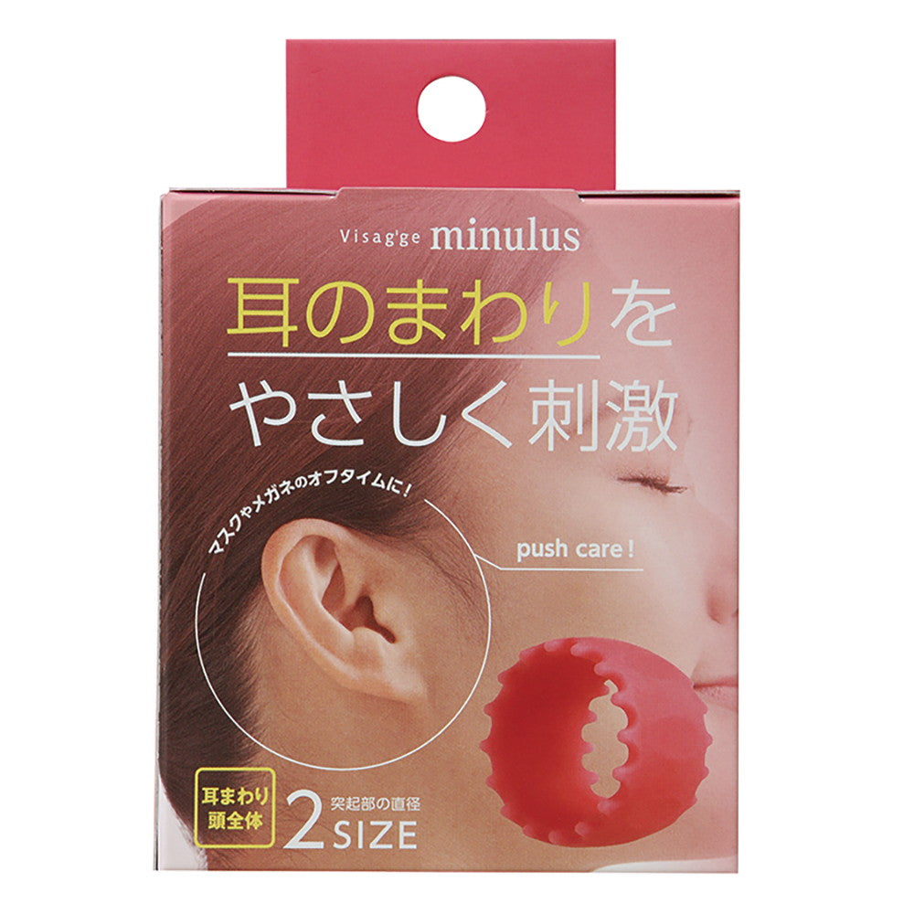 Manten Sha Visage Mini-Less (85g)