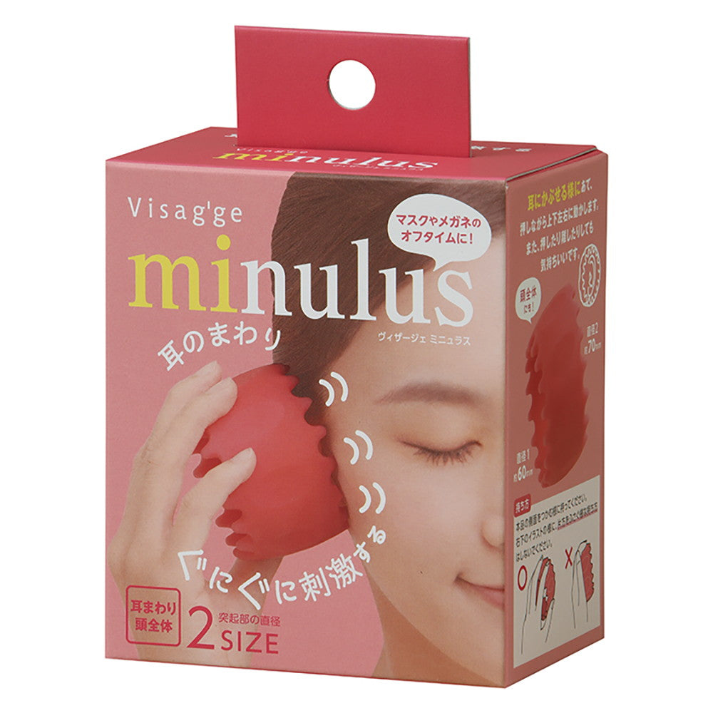 Manten Sha Visage Mini-Less (85g)
