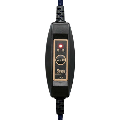 2-Pin Dedicated Kotatsu Cord BC-2PLT(A)