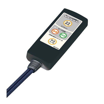 Metro Kotatsu Cord Kotatsu-ru BC-KEC43B(A)