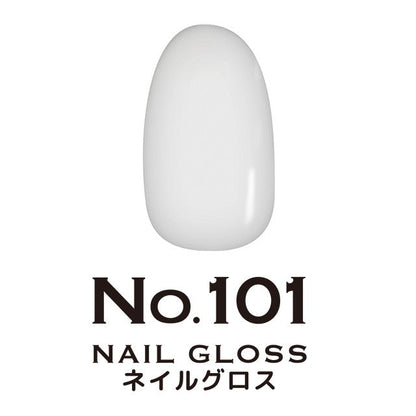 G-Nish 101 Nail Gloss 8ml
