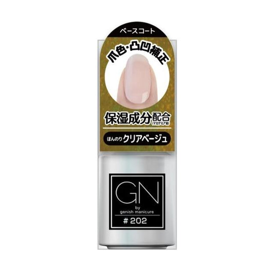 GN by Ginish Nail Polish 202 Base Coat 5ml