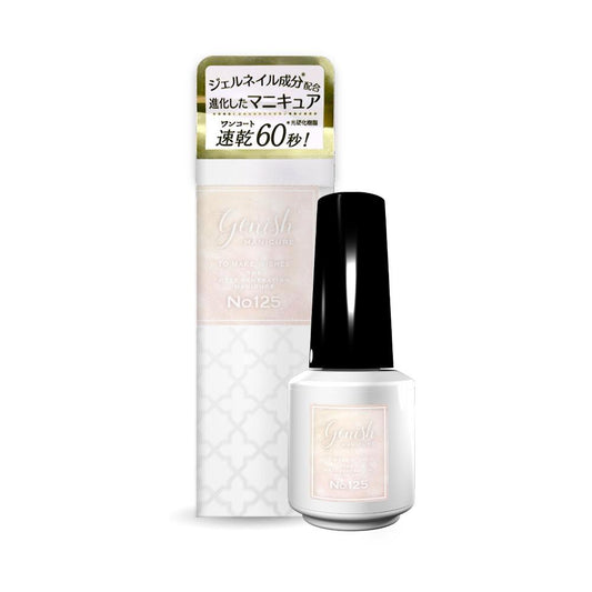 Genius 125 Dessert Lily 8ml