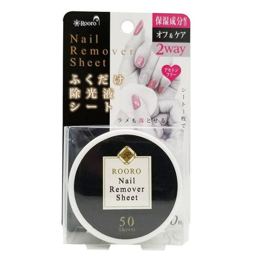 Yanase Rooro Nail Polish Remover Sheets 50 Sheets