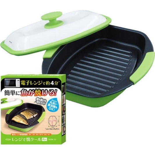 TKSM-33 TO-PLAN Microwave Kale Grill Square