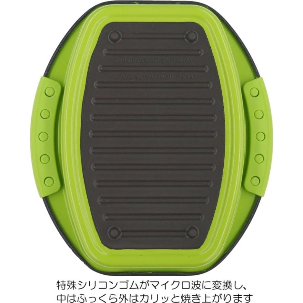 TKSM-33 TO-PLAN Microwave Kale Grill Square