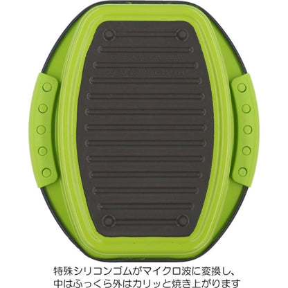 TKSM-33 TO-PLAN Microwave Kale Grill Square