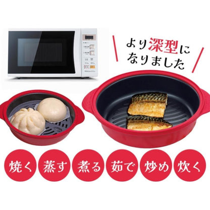 TKSM-34 TO-PLAN Deep Microwave Kale Grill with Steaming Plate
