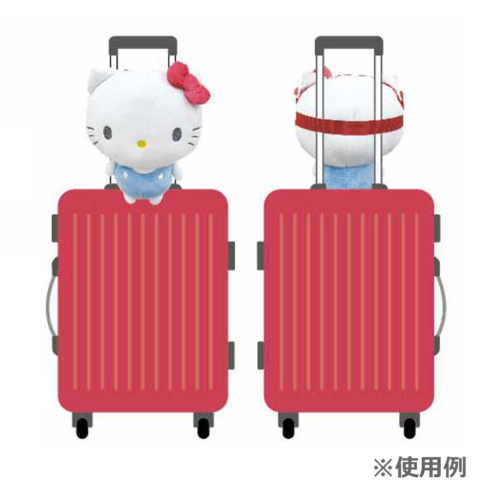 iPlanning Carry-On Bag Cinnamoroll K-2925D