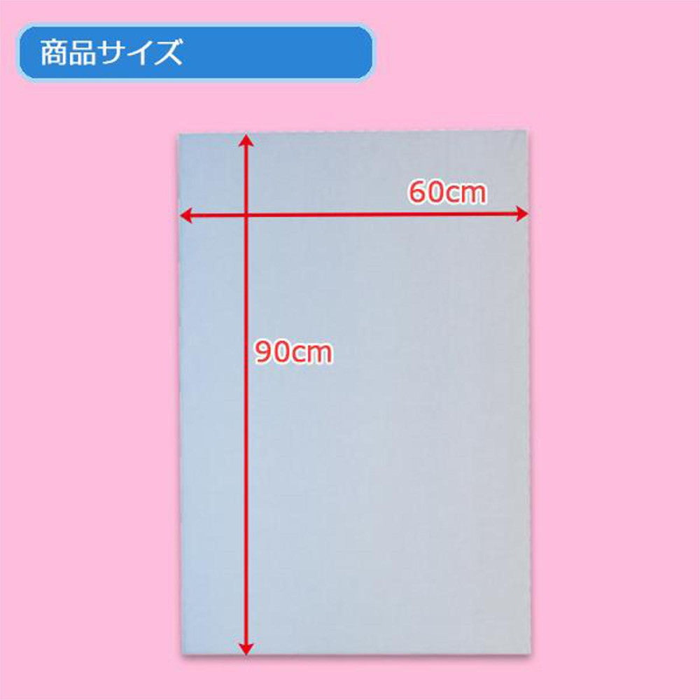 Japanese Made Large Ironing Board 34 15240