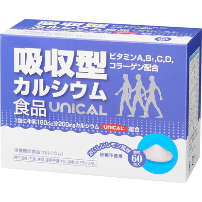 Unical Absorbable Calcium Granules 60 Packs