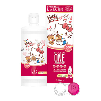 BioCleans One Ultra Moist 500ml (Limited Edition Packaging)