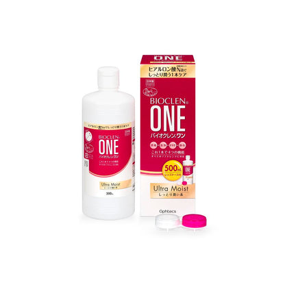 BioCleans One Ultra Moist 500ml (Limited Edition Packaging)