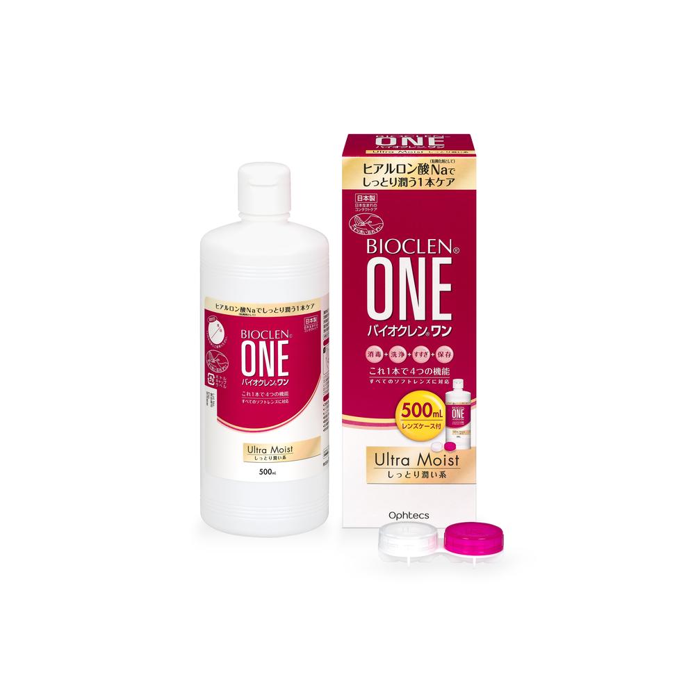BioCleans One Ultra Moist 500ml (Limited Edition Packaging)