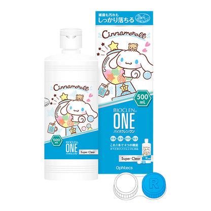 BioCleans One Super Clear 500ml (Limited Edition Packaging)