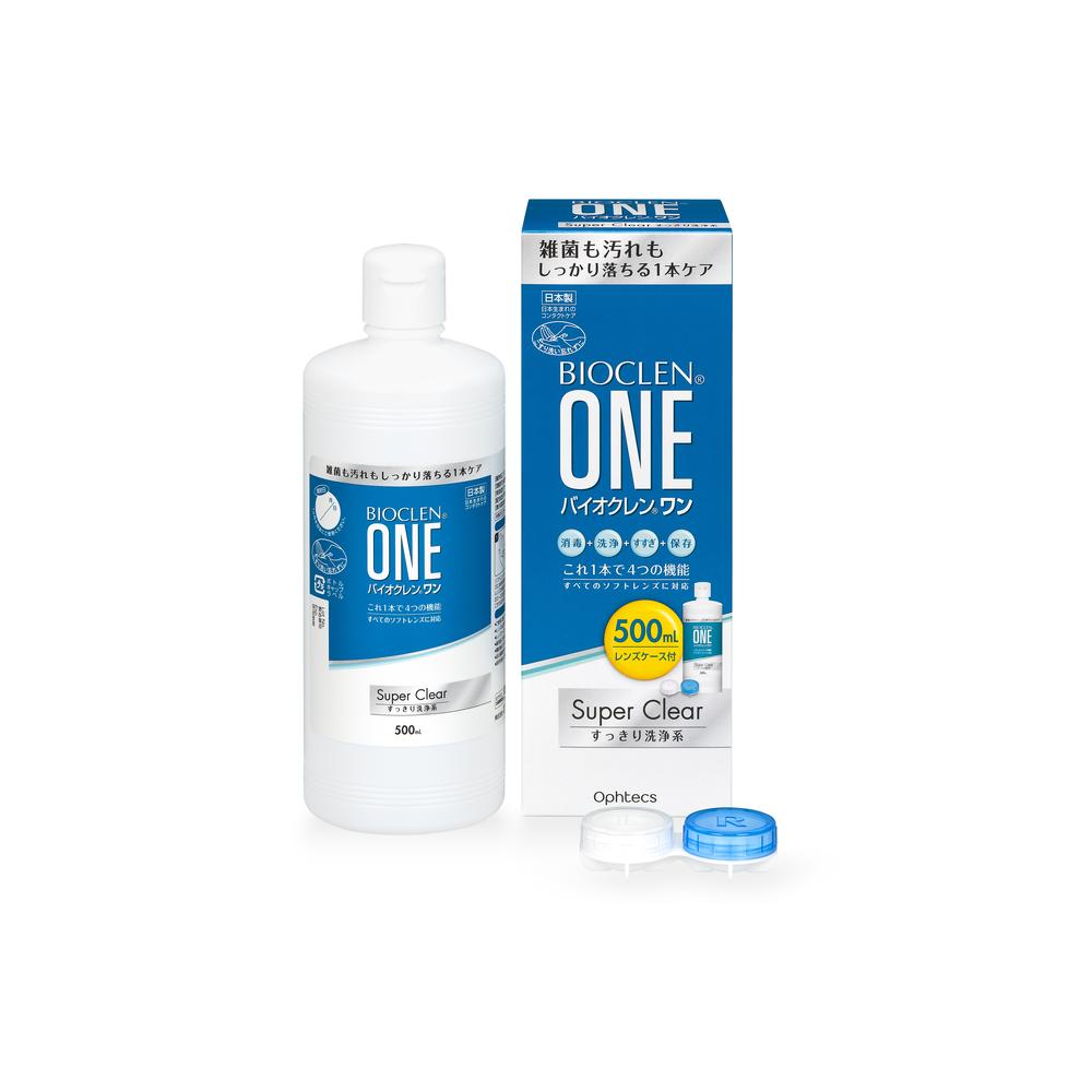 BioCleans One Super Clear 500ml (Limited Edition Packaging)