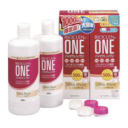Bio Clean One Ultra Moist 500ML x 2 Bottles