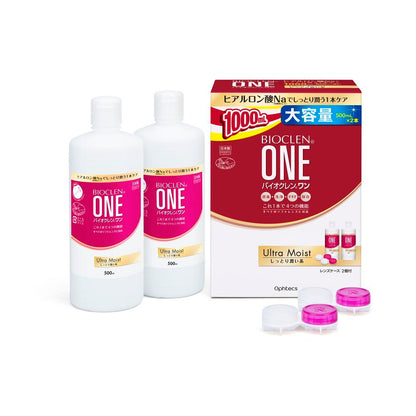 Bio Clean One Ultra Moist 500ML x 2 Bottles