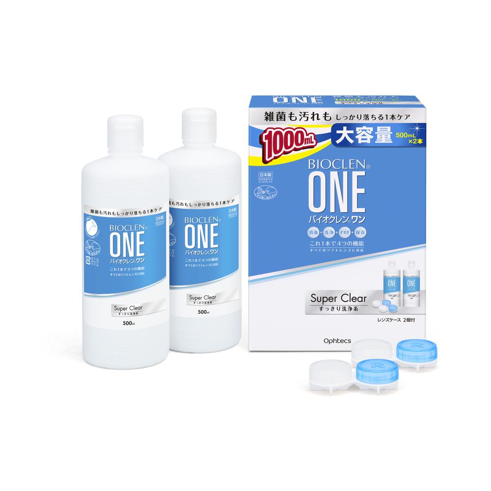 [Quasi-Drug] Offtex Bio Clean One Super Clear 500ml x 2 Bottles