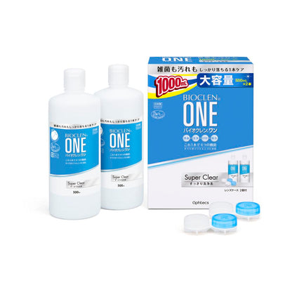 [Quasi-Drug] Offtex Bio Clean One Super Clear 500ml x 2 Bottles
