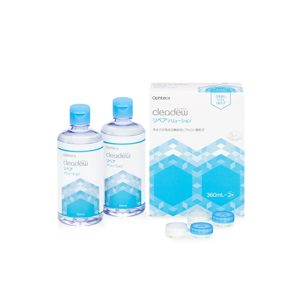 Offtex Clear Dew Repair Solution 2-Pack 360ml x 2 Bottles