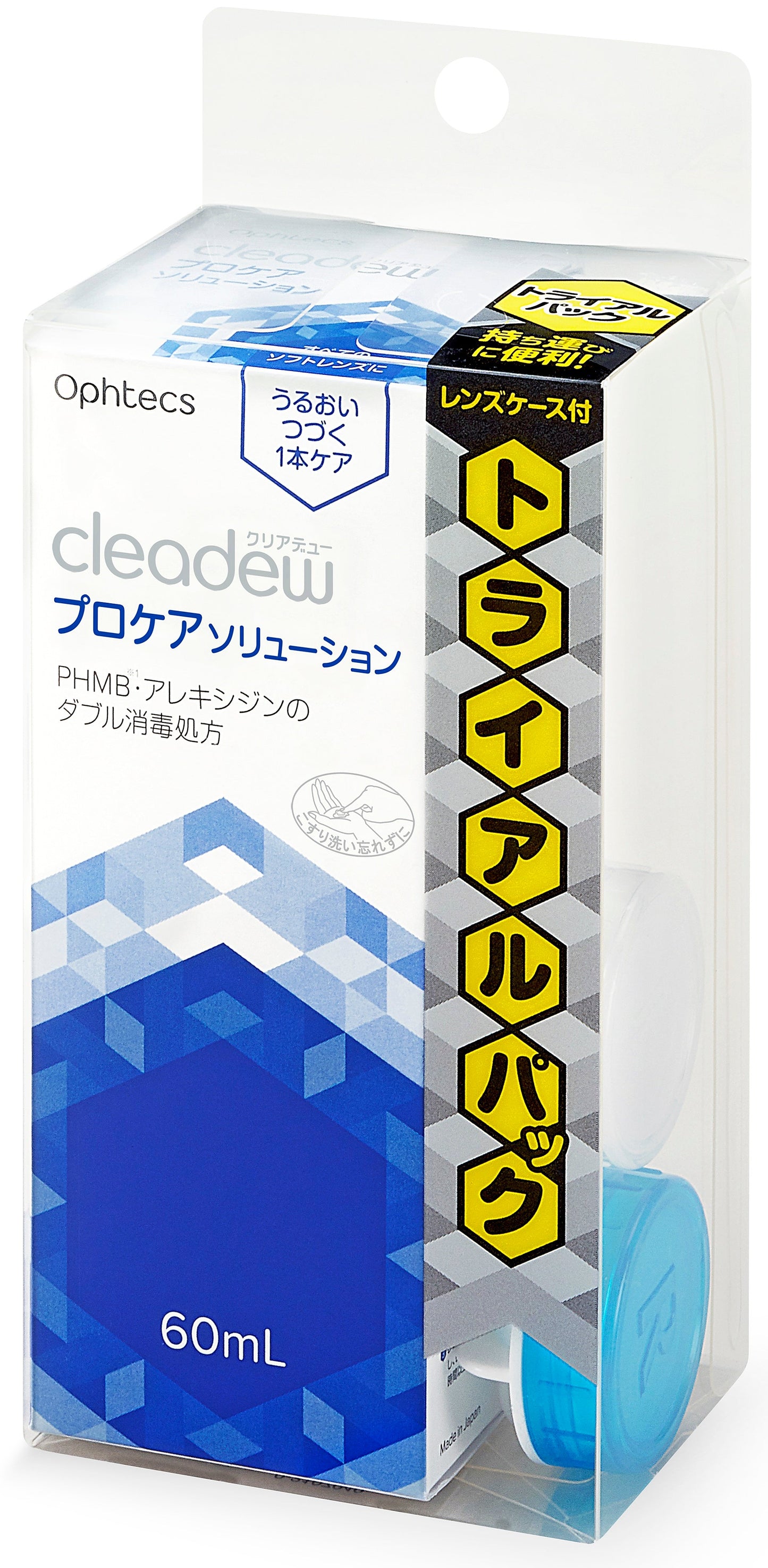 Offtex Clear Dew Pro Care Solution 60ml