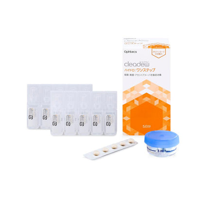 Offtex Clear Dew Hydro: One Step 5-Day Supply 8ml x 10 Bottles + 5 Tablets