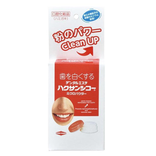 Hakusan Shiko 30g