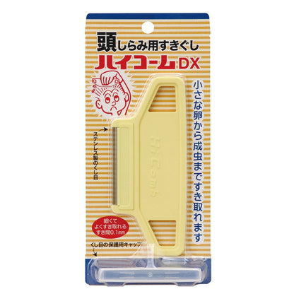 Head Lice Comb Haicoam DX 1 Piece