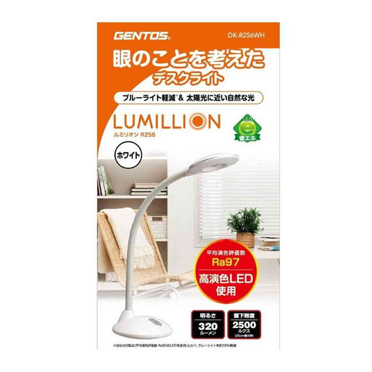 Gentos Eye-Care Desk Light DK-R256WH