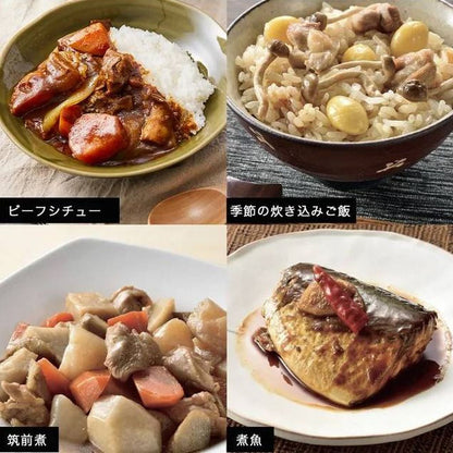 Kajiwara Industries Cottola IH-Compatible Vacuum Cooker YK-0001 19cm