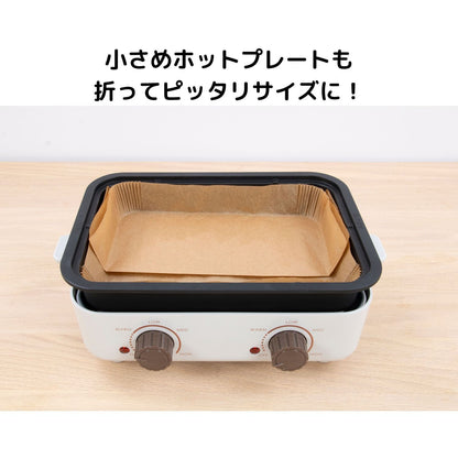 Kajiwara Industries Hot Plate Non-Stick Sheet MKA-8397 (10 sheets)
