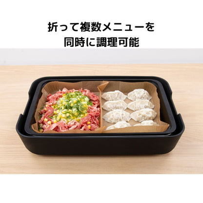 Kajiwara Industries Hot Plate Non-Stick Sheet MKA-8397 (10 sheets)