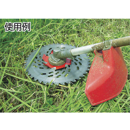 GS Mulch Cutter Deluxe 2 Pieces 210469