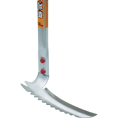 GS Grass Cutting Rake (Standing Sickle) 1535