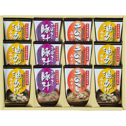 Freeze-Dried 'Miso Soup Assortment of 3 Flavors'