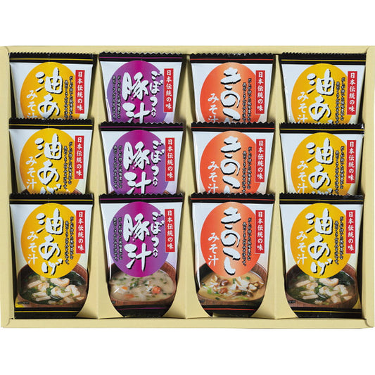 Freeze-Dried 'Miso Soup Assortment of 3 Flavors'