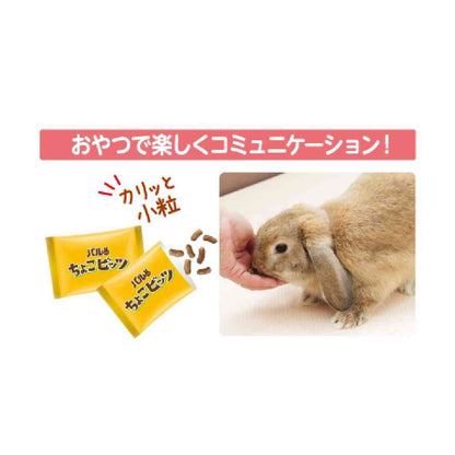 Nihon Pet Food Palwan Choco Bits Banana Flavor 21g (3g x 7 Bags)