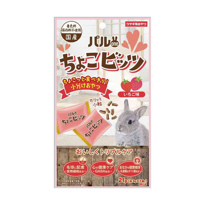 Nihon Pet Food Palwan Choco Bits Strawberry Flavor 21g (3g x 7 bags)