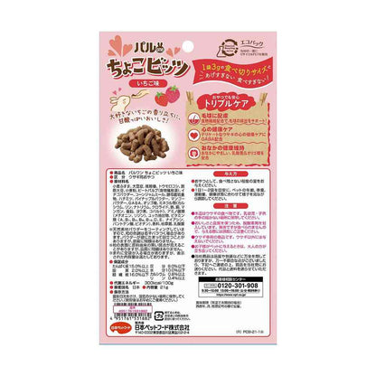 Nihon Pet Food Palwan Choco Bits Strawberry Flavor 21g (3g x 7 bags)