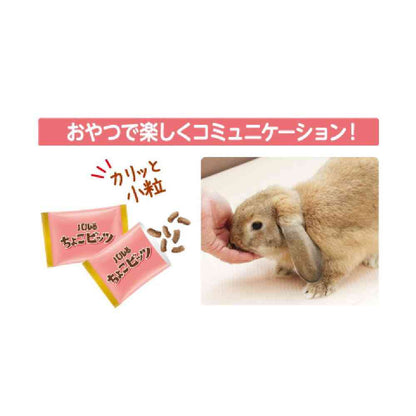 Nihon Pet Food Palwan Choco Bits Strawberry Flavor 21g (3g x 7 bags)