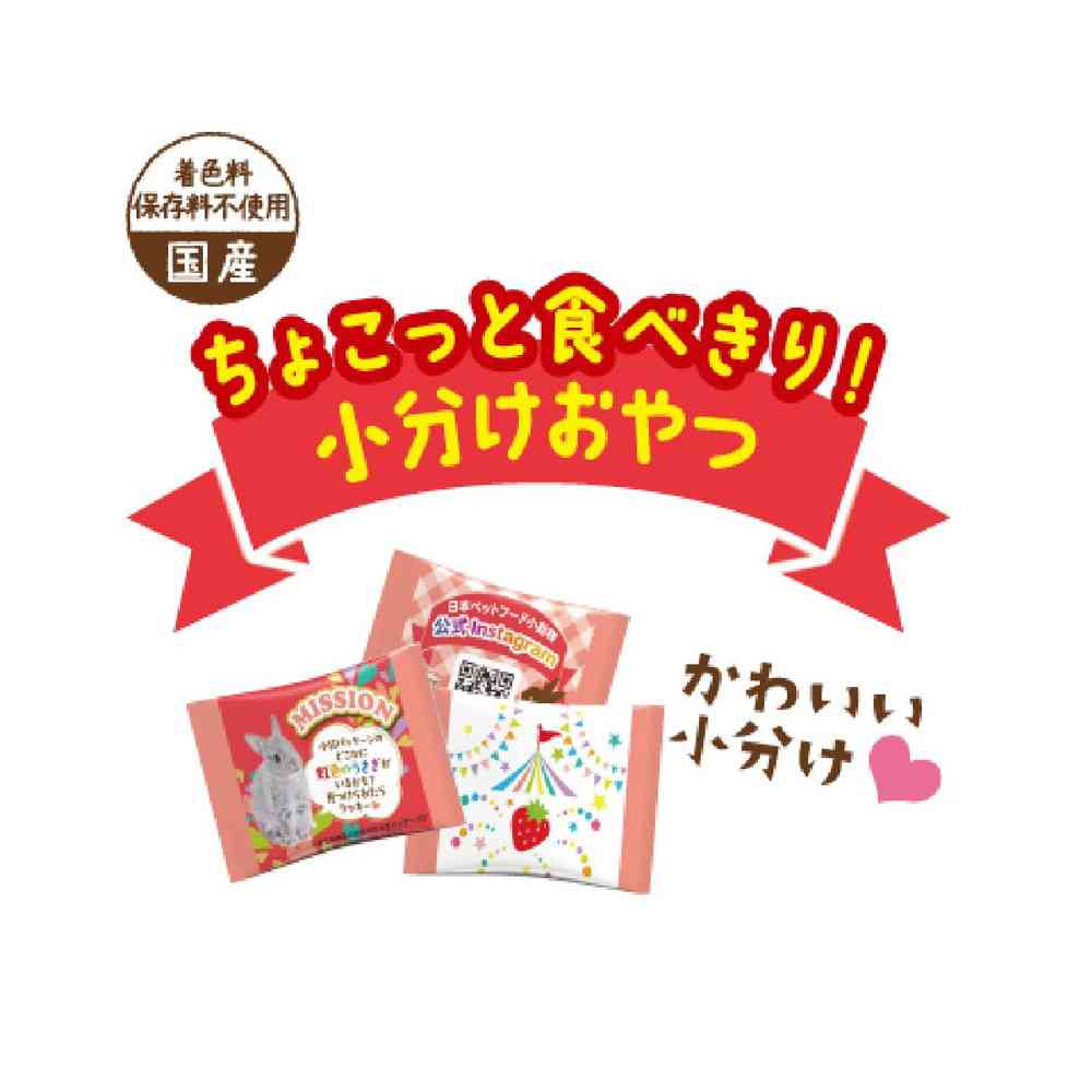 Nihon Pet Food Palwan Choco Bits Strawberry Flavor 21g (3g x 7 bags)